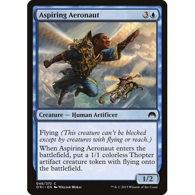 Aspiring Aeronaut