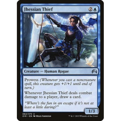 Jhessian Thief