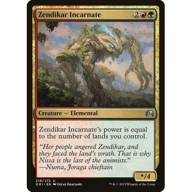 Zendikar Incarnate