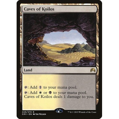 Caves of Koilos