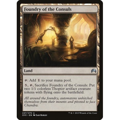 Foundry of the Consuls