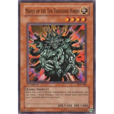 Manju of the Ten Thousand Hands (V.1...