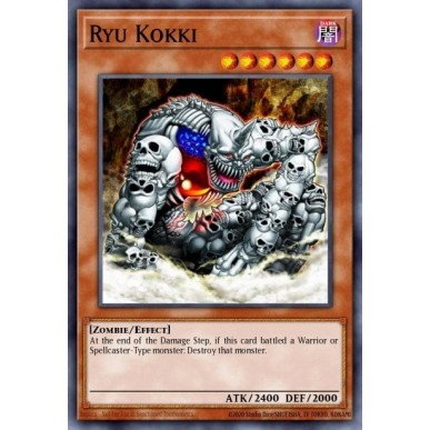 Ryu Kokki (V.1 - Common)