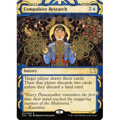 Ricerca Compulsiva