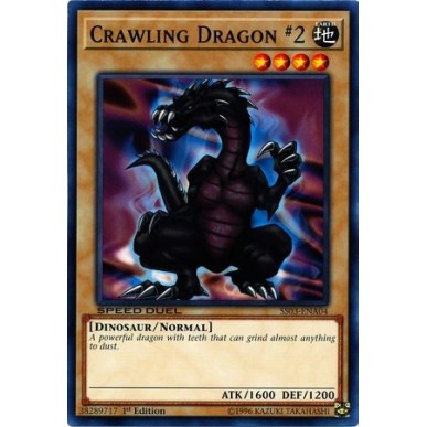 Crawling Dragon N°2