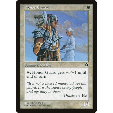 Honor Guard