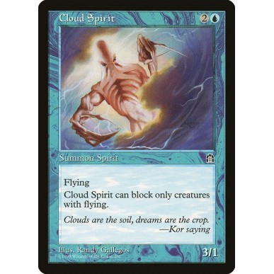 Cloud Spirit