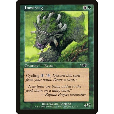 Undrog