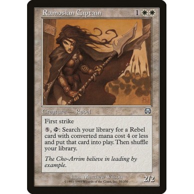 Capitano Ramosiano
