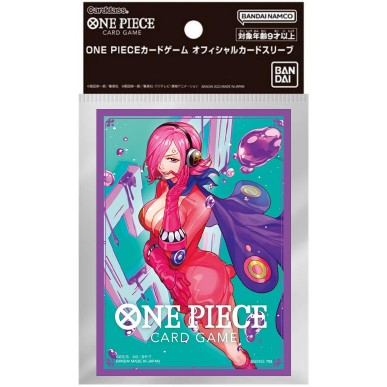 Standard - Vinsmoke Reiju - One Piece...