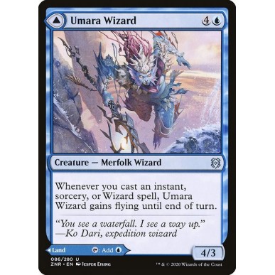 Mago di Umara // Cascate Celesti di...