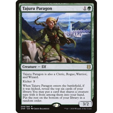 Tajuru Paragon