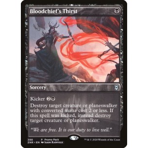 Bloodchief's Thirst