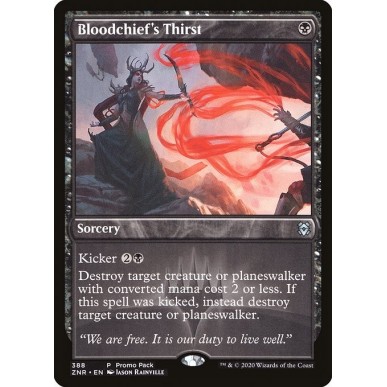 Bloodchief's Thirst