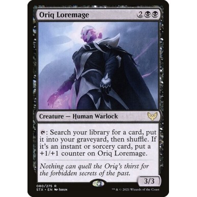 Oriq Loremage