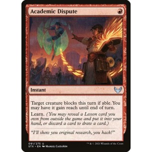Academic Dispute
