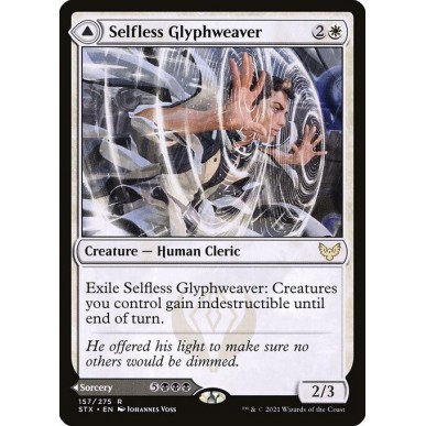 Selfless Glyphweaver // Deadly Vanity