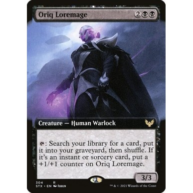 Archeomago Oriq