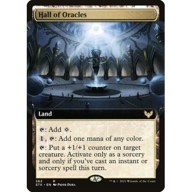 Hall of Oracles