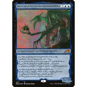 Jin-Gitaxias, Progress Tyrant