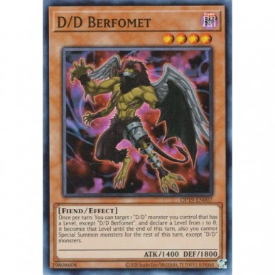 D/D Berfomet