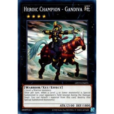 Heroic Champion - Gandiva