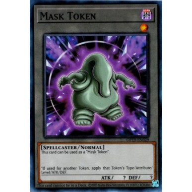 Mask Token