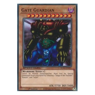 Guardiano del Cancello (V.1 - Common)