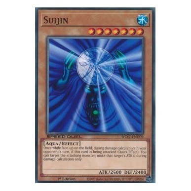 Suijin (V.1 - Common)