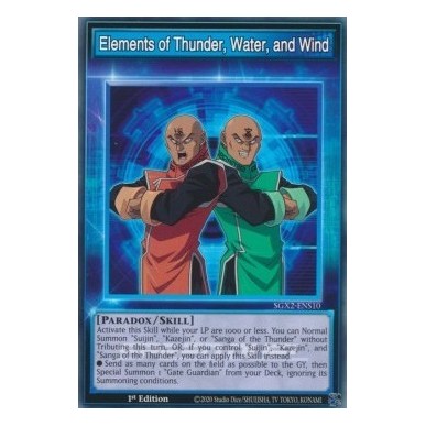 Elements of Thunder, Water, and Wind
