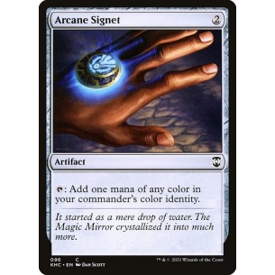Sigillo Arcano