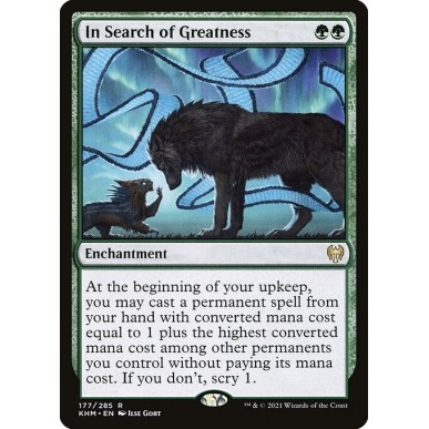 In Search of Greatness