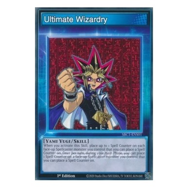 Ultimate Wizardry (Skill)