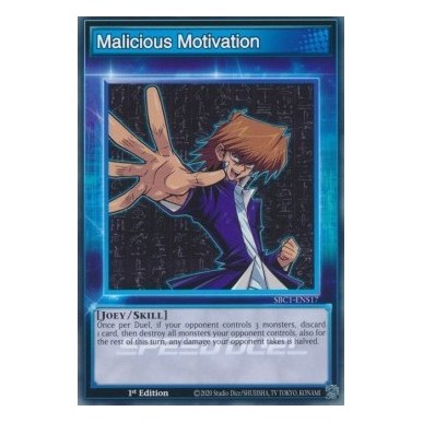 Malicious Motivation (Skill)