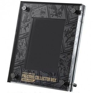 Pokémon Precious Collector Box - Sword & Shield (JAP) 2