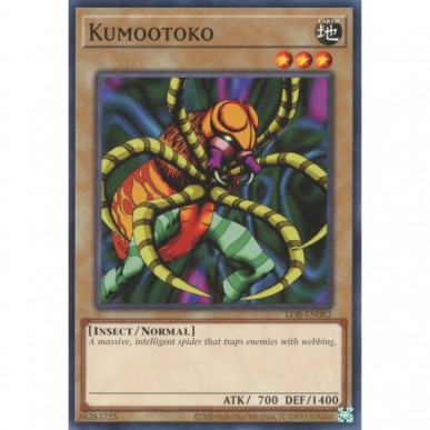 Kumootoko