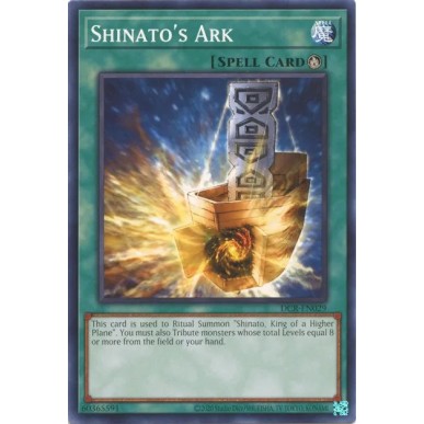 Shinato's Ark