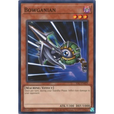 Bowganian