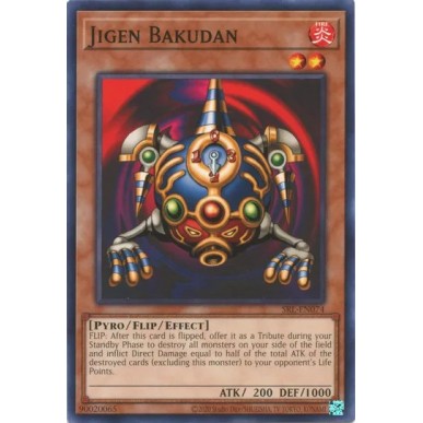 Jigen Bakudan