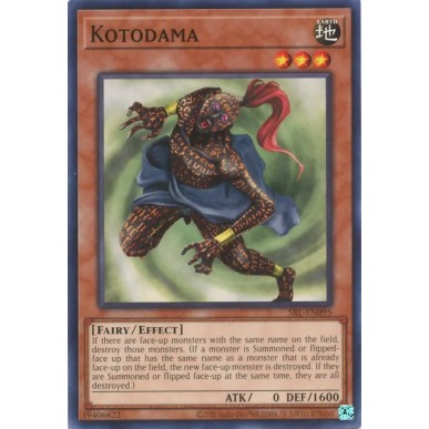 Kotodama