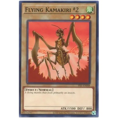 Kamakiri Volante N°2