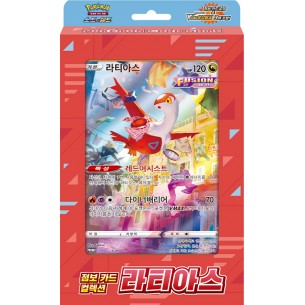 Pokémon - Jumbo Card...