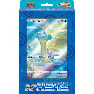Pokémon - Jumbo Card Collection:...