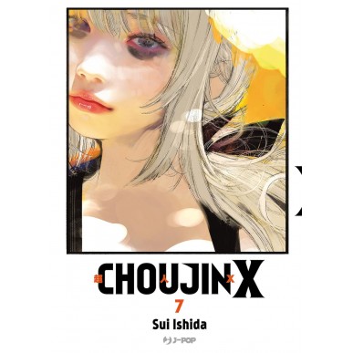 Choujin X 07