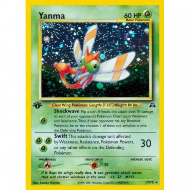 Yanma