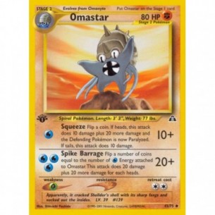 Omastar