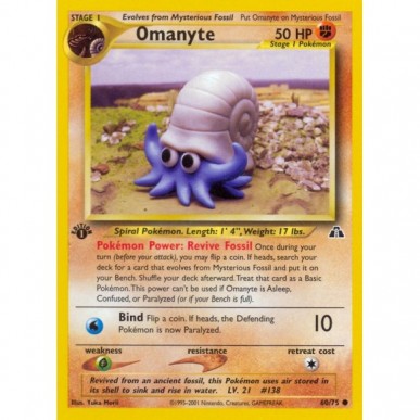 Omanyte