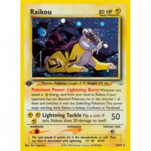 Raikou