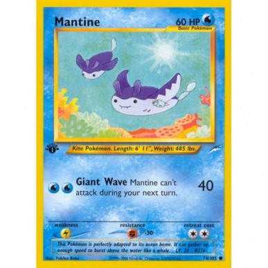 Mantine