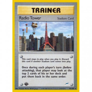 Radio Tower